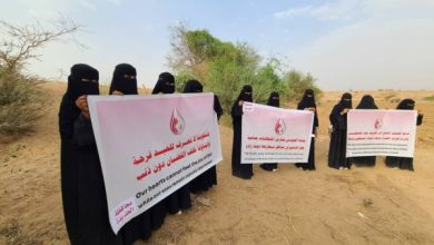 صورة جماعة الحوثي تختطف طالبة جامعية وتقتادها الى جهة مجهولة ورابطة أمهات المختطفين تصف الحادثة بأنها انحدار أخلاقي خطير