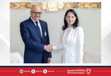 صورة وزير الخارجية يجتمع مع الرئيسة المنتخبة للجمعية العامة للأمم المتحدة
