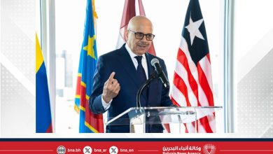 صورة وزير الخارجية يؤكد أن ترشح مملكة البحرين لعضوية مجلس الأمن يعكس التزامها الراسخ بتعددية الأطراف والعمل الجماعي