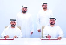 صورة شراكة بين حكومة الإمارات وحكومة الفجيرة لتبني «تصفير البيروقراطية» ونظام النجوم العالمي