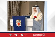 صورة الفضل لجلالة الملك المعظم في إطلاق مشروع العقوبات البديلة والذي يعد من أعمدة مكتسباتنا الإنسانية وجزءًا من هويتنا البحرينية