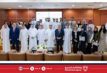 صورة معهد الدراسات القضائية والقانونية يحتفل بتخريج الدفعة الرابعة من برنامج الشهادة المهنية لممارسة القانون (PLPC) باللغة الانجليزية