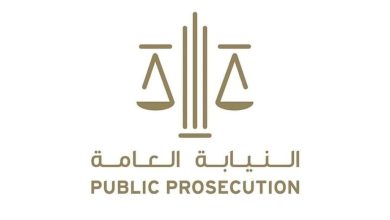 صورة أمر الإفراج عن 963 نزيلاً يجسد مواقف رئيس الدولة الإنسانية وحرصه على تعزيز قيم التسامح والرحمة