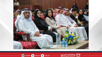 صورة وزارة التربية والتعليم تحتفي بالفائزين والمتميزين في تحدي القراءة العربي التاسع