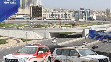صورة شرطة عجمان تستعد لاستقبال عيد الأضحى بخطة مرورية متكاملة