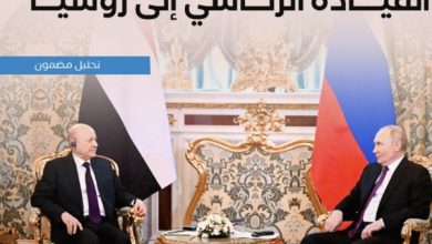 صورة قراءة في زيارة رئيس مجلس القيادة الرئاسي إلى روسيا