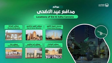 صورة ‏شرطة دبي تحدد 6 مناطق لـمدافع عيد الأضحى المبارك