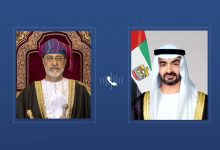 صورة رئيس الدولة وسلطان عمان يتبادلان هاتفياً التهاني بمناسبة عيد الأضحى المبارك