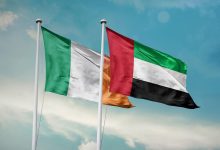 صورة بيان مشترك بشأن التعاون بين الإمارات وأيرلندا في مسائل العدالة الجنائية