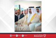 صورة تنفيذًا لتوجيهات جلالة الملك المعظم وانطلاقاً من تكليف سمو ولي العهد رئيس مجلس الوزراء.. دشن وزير المالية والاقتصاد الوطني استراتيجية شركة “غذاء” وأطلق مشروع المدينة الغذائية