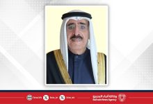 صورة سمو الشيخ عيسى بن سلمان بن حمد آل خليفة يتلقى برقية تهنئة من نائب رئيس مجلس العائلة المالكة بمناسبة تعيينه وزيراً لديوان رئيس مجلس الوزراء