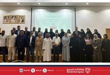 صورة الإعلان عن مجلس الإدارة الجديد وانتخاب كوادر شابة واعدة.. تجديد الثقة في عامر الدرازي لرئاسة جمعية الأطباء وانطلاقة جديدة للمشاريع المهنية والتمثيل الخارجي