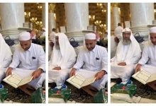 صورة كيف تفاعل الجمهور مع تلاوة أحمد سعد للقرآن في المسجد النبوي؟
