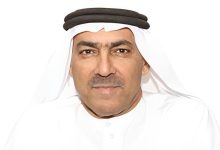 صورة “زايد الدولية للبيئة” تدعو إلى تحرك وطني وعالمي عاجل للقضاء على التلوث البلاستيكي