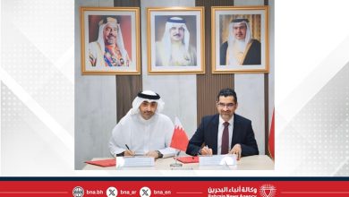صورة وزارة شؤون البلديات والزراعة توقع مذكرة تفاهم مع شركة “إدامة” لتطوير موقع سوق المنامة المركزي
