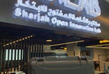صورة “مساند”.. حقيبة طبية ذكية لدعم الحجاج بحلول ابتكارية