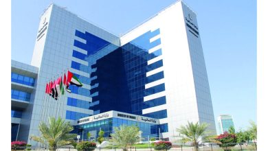 صورة رفع اسم الإمارات من قائمة البرازيل للبلدان المُطبِّقة أنظمة ضريبية تفضيلية