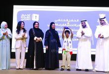 صورة «تحدي القراءة العربي» يتوج محمد جاسم بطلاً لدورته التاسعة في البحرين