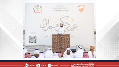 صورة جموع المصلين يؤدون صلاة عيد الأضحى المبارك في مختلف مصليات ومساجد البحرين