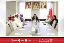 صورة “التوازن بين الجنسين” في “الشورى” تناقش خطتها التشغيلية للفترة المقبلة