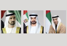 صورة رئيس الدولة ونائباه يتلقون برقيات تهنئة بعيد الأضحى من قادة الدول العربية والإسلامية