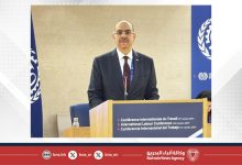 صورة وزير الشؤون القانونية وزير العمل بالوكالة يلقي كلمة مملكة البحرين ضمن أعمال الدورة (113) لمؤتمر العمل الدولي في جنيف