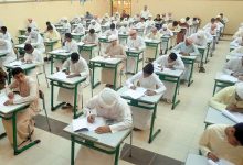 صورة الغش وتسريب الأسئلة مخالفات تستوجب المساءلة والعقاب