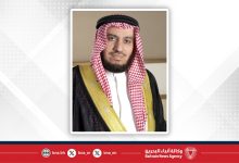 صورة اكتمال توافد حجاج البحرين إلى مشعر منى لرمي جمرة العقبة