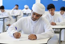 صورة طلبة الصفوف من الثالث إلى الثاني عشر يتقدمون لامتحانات نهاية العام الدراسي الثلاثاء
