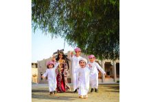 صورة فرحة العيد المنتظرة