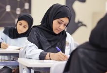 صورة تعليمات تنظيمية وإجرائية تسبق انطلاقة امتحانات نهاية العام الثلاثاء