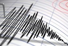 صورة زلزال بقوة 6.5 درجة يهز كولومبيا