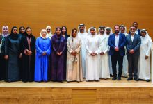 صورة «انشر» يحتفي بتخريج الدفعة الأولى من «مسار النمو» 