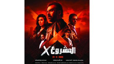 صورة أفلام عيد الأضحى 2025.. رهانات التميز تتجاوز زحمة «شباك التذاكر»