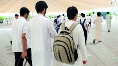 صورة 4 شروط للاعتراف بمؤهلات الطلبة الدارسين في الخارج