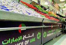 صورة مبادرات دعم المنتجات الإماراتية ترفع مبيعاتها بنسب تصل إلى 80% منذ بداية 2025