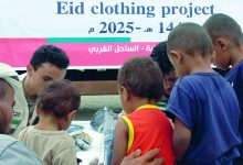صورة «الهلال الأحمر» تدعم كسوة العيد والأضاحي في محافظتين يمنيتين