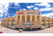 صورة 200 ألف درهم تعويضاً عن «تشويه أنف» بجراحة غير مبررة