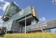 صورة إجراء أول جراحة استئصال خلوي بالروبوت في الإمارات لعلاج ورم نادر