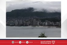 صورة إعصار “باربرا” يتشكل قبالة سواحل المكسيك مُحذَّرًا من أمواج عاتية
