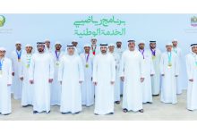 صورة حريصون على تهيئة بيئة نموذجية لشبابنا خلال أداء واجبهم الوطني