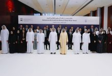 صورة محمد بن راشد: أفضل الصدقة سقيا الماء