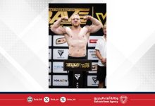 صورة انطلاق بطولة BRAVE CF 96 في “سلوفينيا”غدا السبت