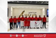 صورة فريق “عدائي البحرين ألترا تريل” يشارك بسباق “Mozart 100” الدولي بالنمسا