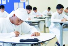 صورة الفيزياء من المنهج.. و5 أسئلة تقيس المهارات وتختبر الفهم