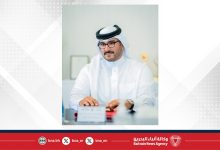 صورة سمو الشيخ عيسى بن سلمان بن حمد يزور وزارة الصحة ووزارة التربية والتعليم في إطار المتابعة للبرامج الحكومية ذات الأولوية التي أقرها مجلس الوزراء وتشرف عليها اللجنة التنسيقية