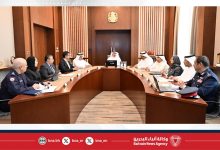 صورة في اجتماع مجلس الدفاع المدني اليوم … وزير الداخلية يؤكد على تعزيز الجاهزية والقدرات الوطنية في مجال الاستجابة للطوارئ