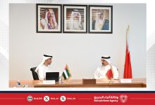 صورة وزير الصناعة والتجارة يستقبل وزير دولة للتجارة الخارجية بدولة الامارات العربية المتحدة