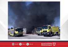 صورة الدفاع المدني يخمد حريقاً اندلع في مستودع بمنطقة سلماباد