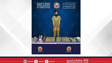 صورة مكافحة المخدرات بالتعاون مع إدارة جمارك المنافذ الجوية تحبط محاولة تهريب مواد مخدرة عبر الشحن الجوي